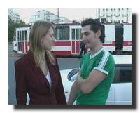 Знакомство с девушкой на улице